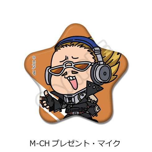 『僕のヒーローアカデミア』みんなmochocho化大作戦! 第5弾 星型缶バッジ M-CH プレゼント・マイク
